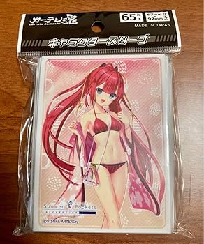 Summer Pockets　スリーブ　まとめ売り　サマポケ Summer Pockets REFLECTION BLUE」スリーブ（紬ヴェンダース